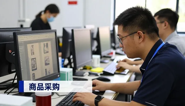 崇左市博深商贸有限公司打造渠道分销应用案例